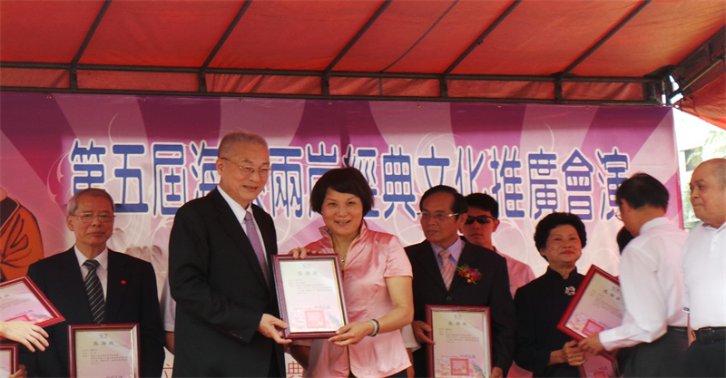 传统文化经典诵读大赛学生济南游学